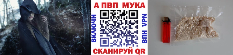 купить  сайты  Боготол  A PVP крисы CK 