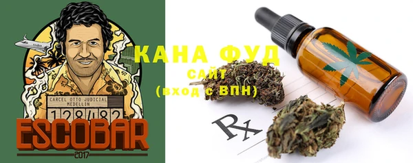 МДМА Баксан