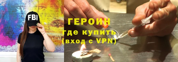 стаф Белоозёрский