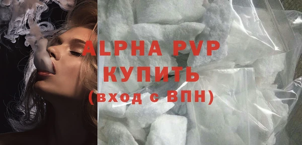 mdpv Беломорск