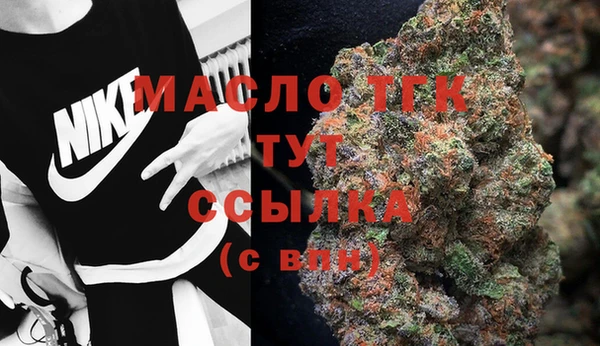 mdpv Беломорск