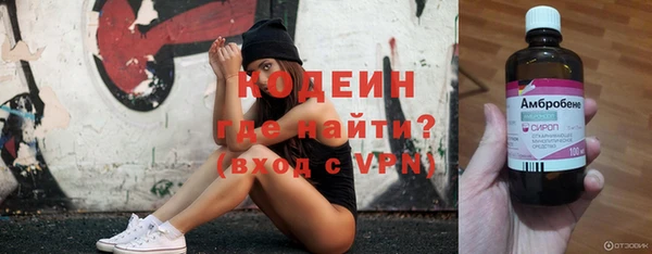 стаф Белоозёрский