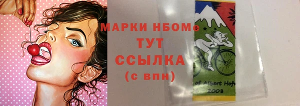 mdpv Беломорск