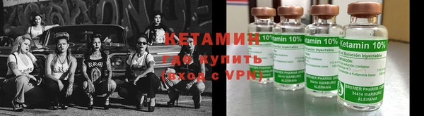 стаф Белоозёрский