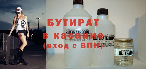 mdpv Беломорск