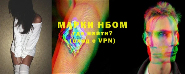 mdpv Беломорск