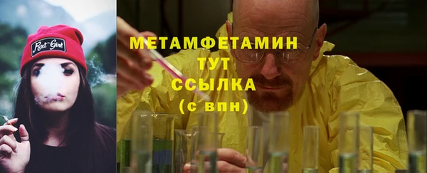 стаф Белоозёрский