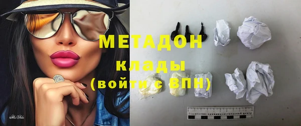 стаф Белоозёрский