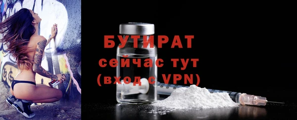 МДМА Баксан