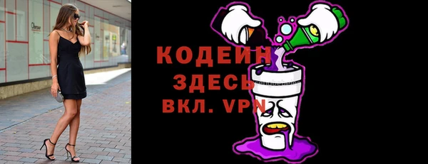 mdpv Беломорск
