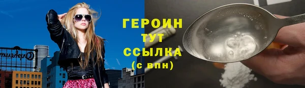 стаф Белоозёрский