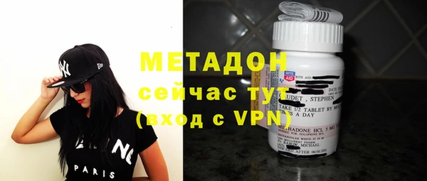 стаф Белоозёрский