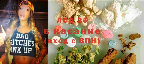 стаф Белоозёрский