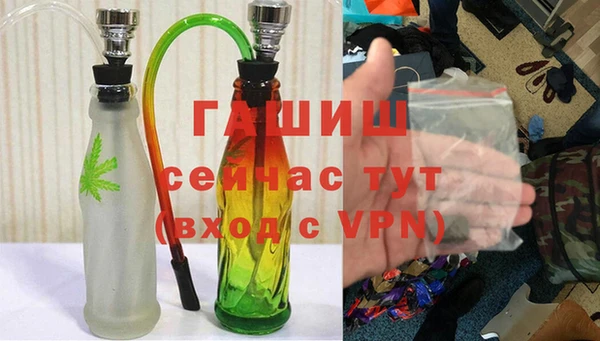 МДМА Баксан