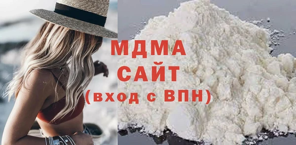 стаф Белоозёрский