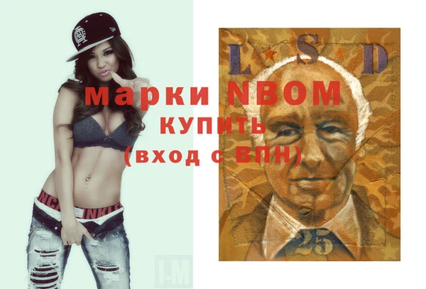 МДМА Баксан