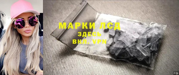 mdpv Беломорск