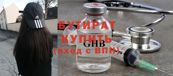 mdpv Беломорск