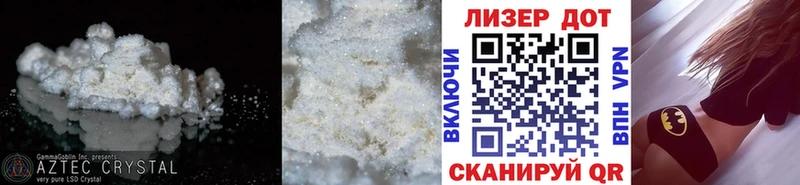 кракен ONION  наркотики  Боготол  LSD-25 экстази ecstasy 